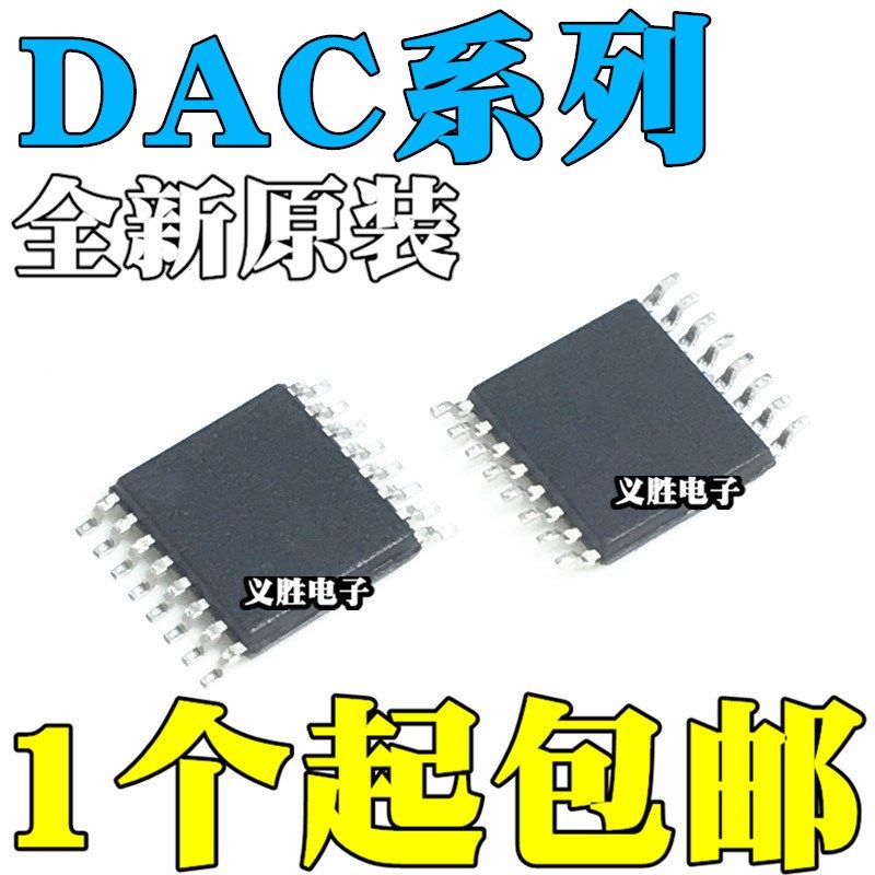 DAC7564/7565/8164/8564/8565/8568/8555 IAPW/IAPWR/IPW TSSOP16