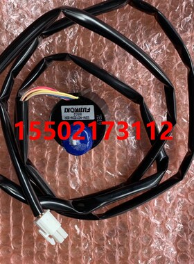 适用大金空调VRV2代外机EBM-MD12DM-20R 电动阀膨胀阀线圈RHXY10M