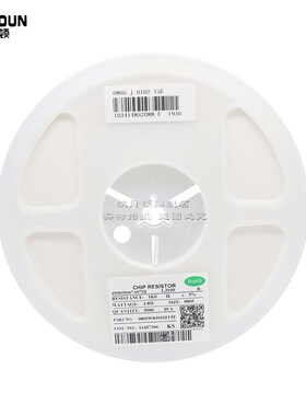 1206贴片电阻1% 301K 309K 316K 324K 330K 332K 340K 348K 1/4W