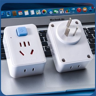 纯铜4000W大功率10a转16a的插座插头空调热水器电磁炉电源转换插