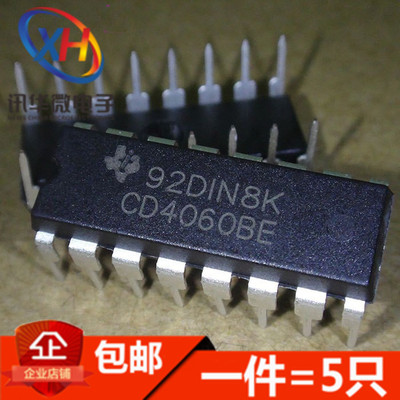 全新 CD4060 CD4060BE CD4060BN DIP16 逻辑芯片 直插进口