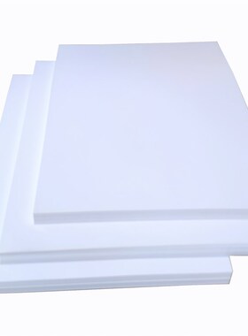白包a4彩喷铜版纸180g230g260克a3单面高光喷墨铜版相纸画相册纸