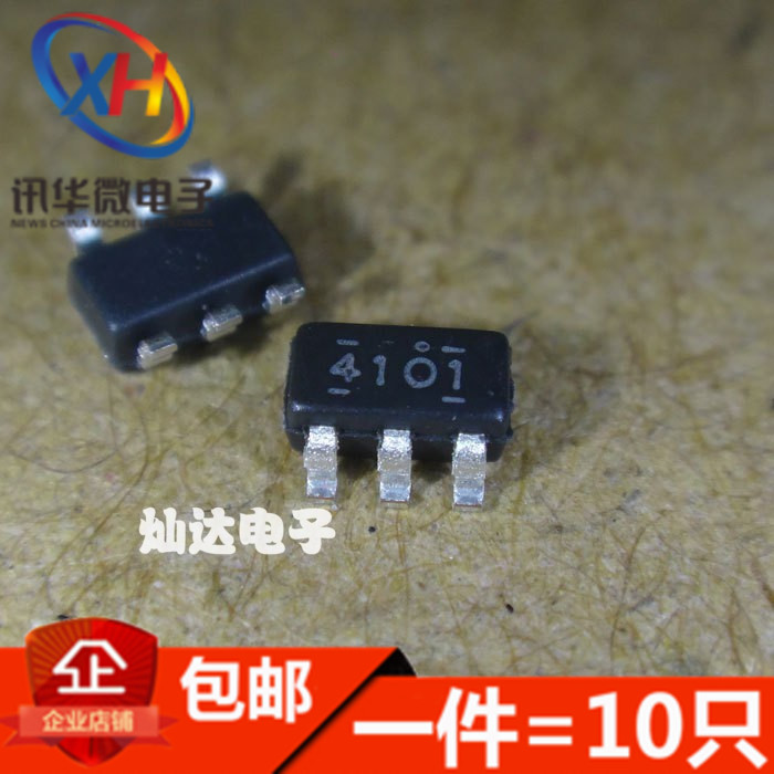 PT4101 PT4101E23F 4101网版印刷SOT23-6  LED驱动升压芯片(10只)