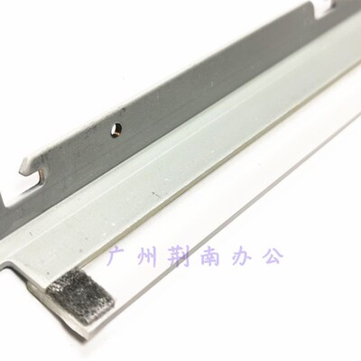 夏普MX5608 4608 3658 4658 5658 3608 4621 5621 刮板 鼓清洁刮