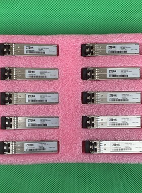 全新ZTE中兴 MM-300m-850-10G-C LTF8502-BC+ 万兆多模300m光模块
