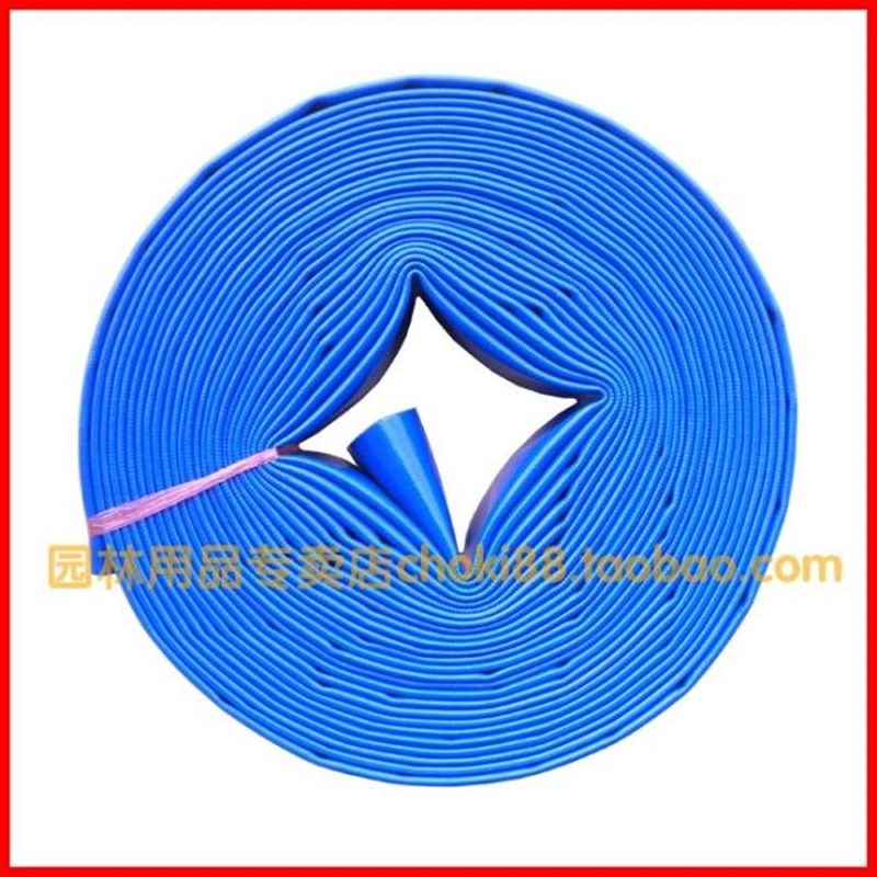 2寸水带 50mm高压涂塑软管 农用水带 抗旱带 灌溉水管 20米/卷