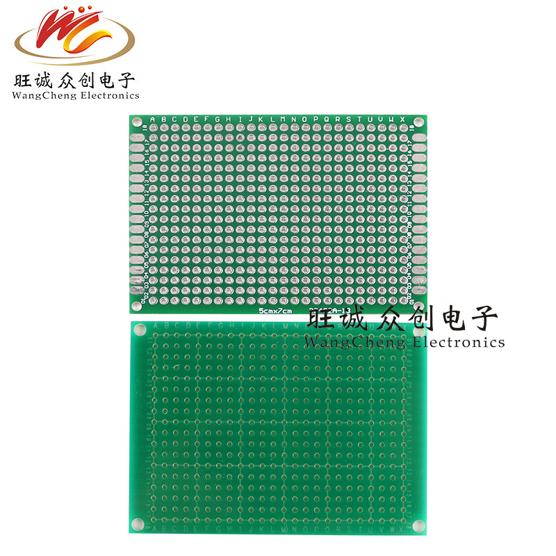 5*7cm单面喷锡1.6厚2.54间距pcb电路板 万用洞洞板 万能板线路板