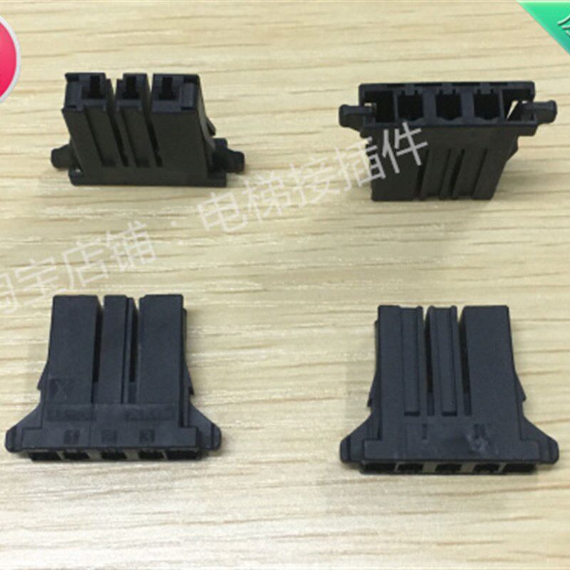 AMP D3 X 3孔 1-178128-3 模块插头 WSK-M03P-B  可直接拍