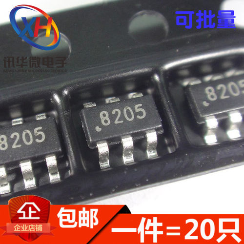 FS8205S 8205S FS8205A 8205A 锂电池保护IC SOT23-6(20只)