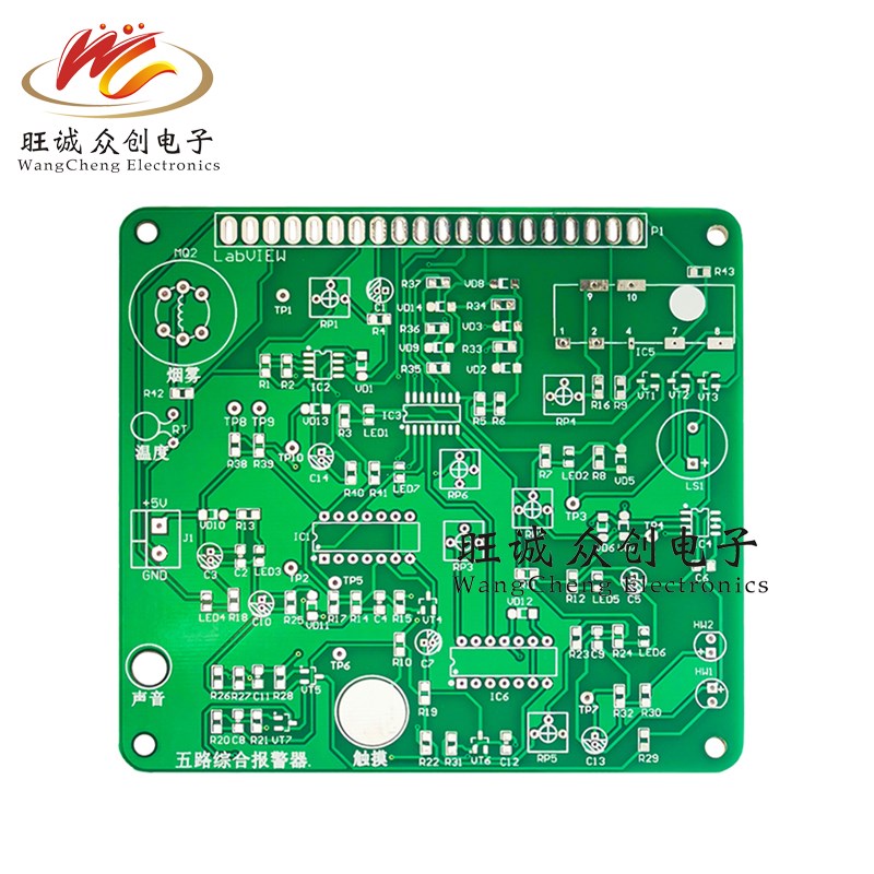 五路综合报警器套件 LabVIEW电子电路装调与应用 电子DIY实训散件
