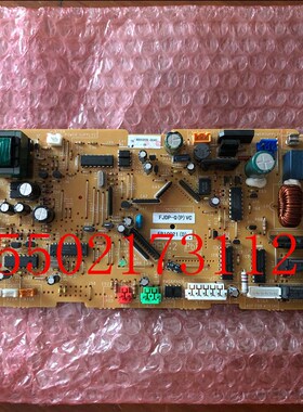适用大金空调VRV内机板 FXDP FJDP45QPVC FJDP45QVC主板EB10021大