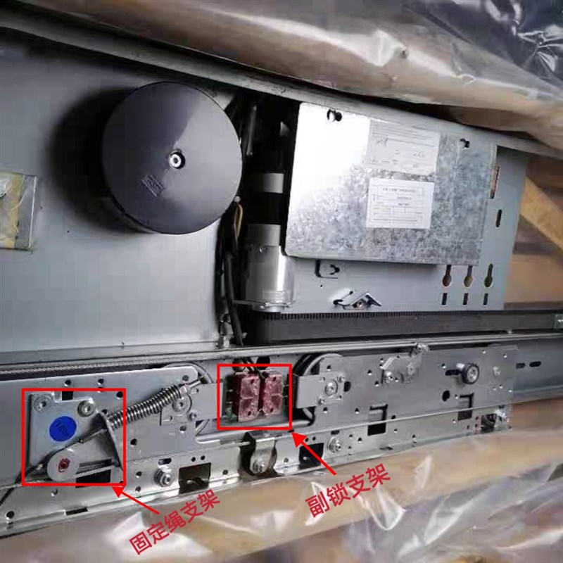通力3000轿门门头 通力D7门刀 AMD轿门绳 固定件 副锁支架 门锁钩