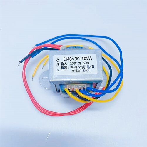 EI48×30 10VA 电源变压器炸炉控制板用 220V转9V-0-9V 0-12V双出