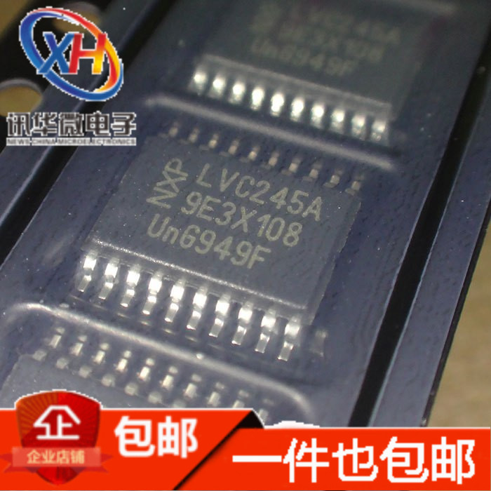 LVC245A SN74LVC245APW 收发器 贴片TSSOP20 全新原装(1只包邮)