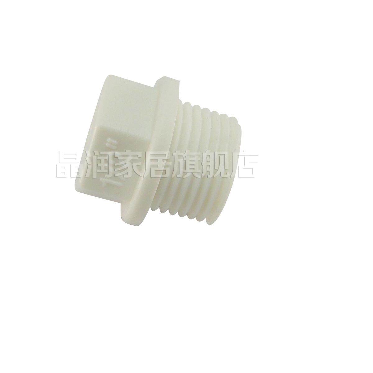 免生料带 橡胶防水 PPR堵头 PPR外丝堵头 4分外丝带圈堵头,搬运/仓储/物流设备,其他起重搬运设备,淘宝优惠券,粉丝福利购,淘宝优惠卷