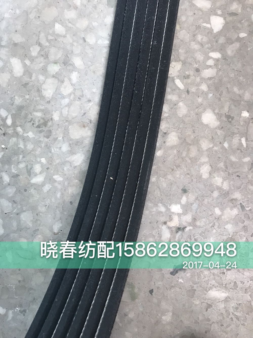Toyota喷气织布机配件1650-7M-6电机马达皮带六联体