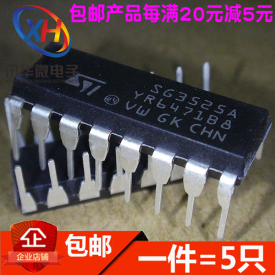 SG3525A SG3525AN PWM控制器 直插DIP-16 开关电源控制器 进口