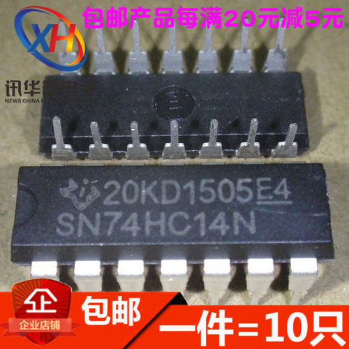 SN74HC14N 74HC14N 74HC14 DIP-14 直插 高速CMOS器件(10只)