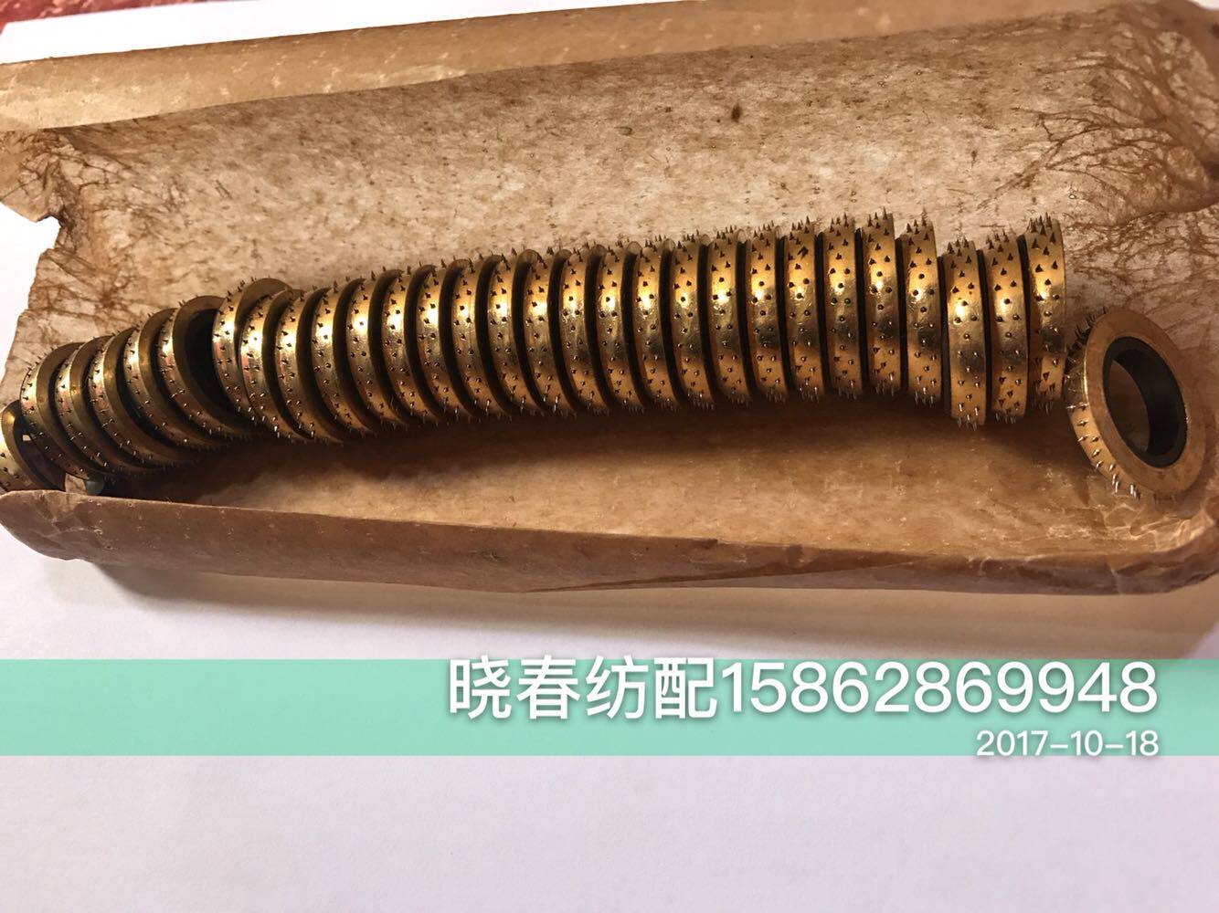 日发红旗津田驹铜刺轴1-30环天鹅牌内径14.3mm中刺优质铜刺环刺轴