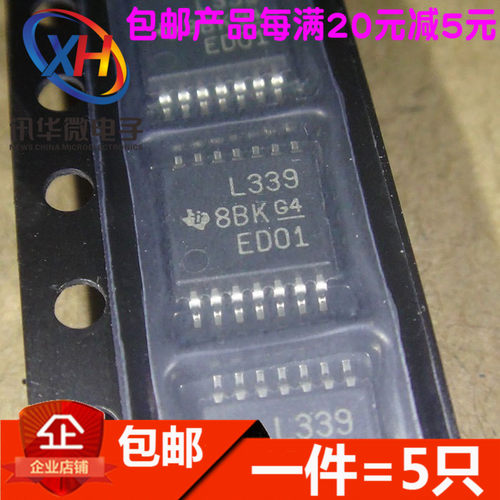 全新LM339PWR LM339 L339 TSSOP-14高精度电压比较器(5只)