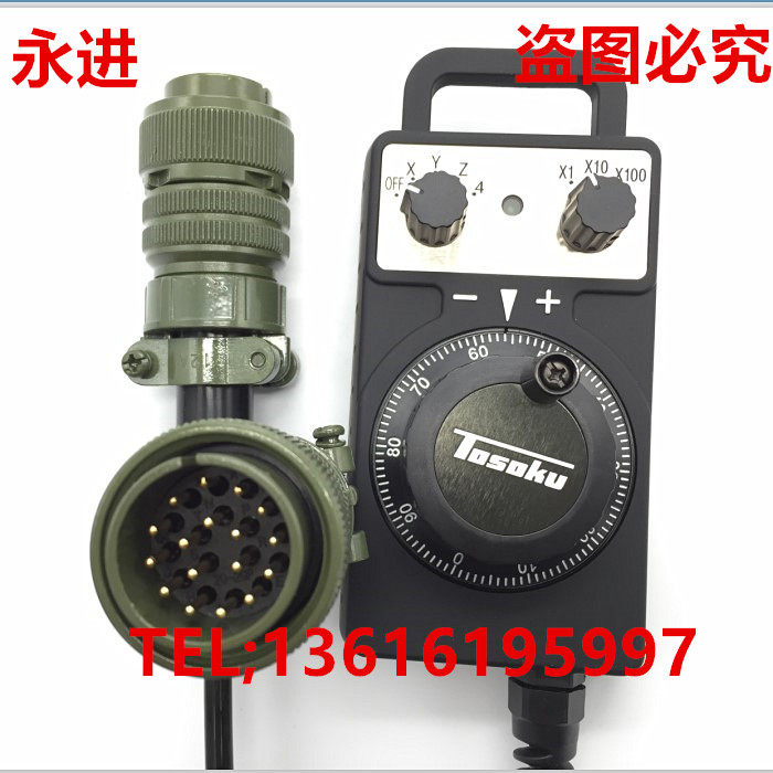 台湾永进YCM加工中心电子手轮脉冲发生器永进发那科机床手柄
