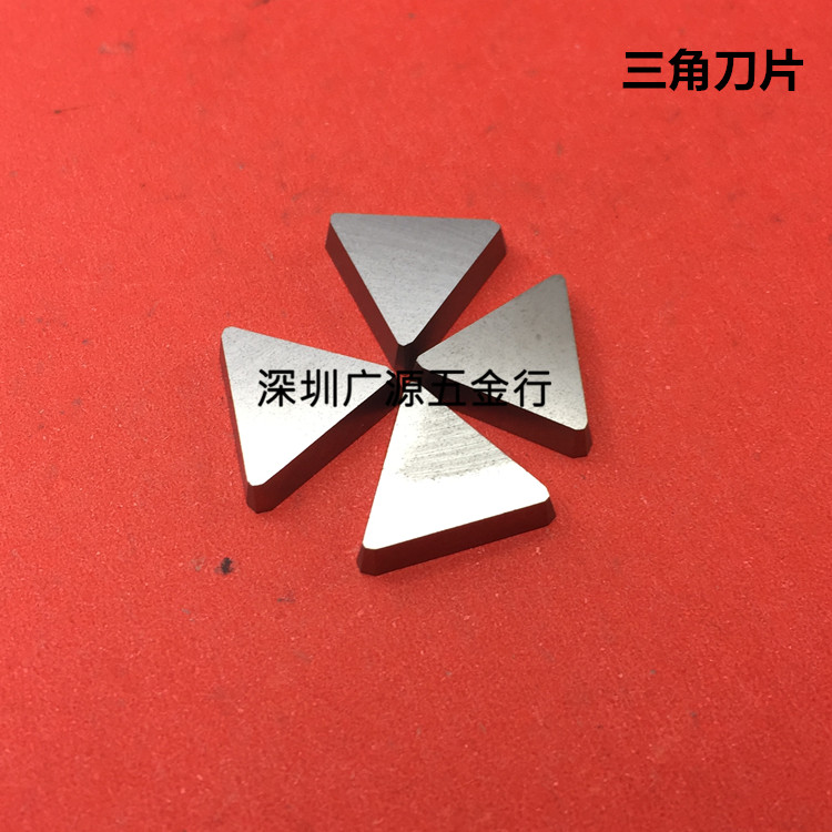 硬质合金三角刀片铣刀片YT15 三角立铣刀用刀片3130511 3100511