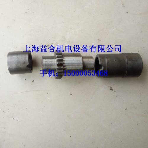 广州机床厂 /南方/南海/创获/C6132/40 光杆齿轮 含油衬套 内六角