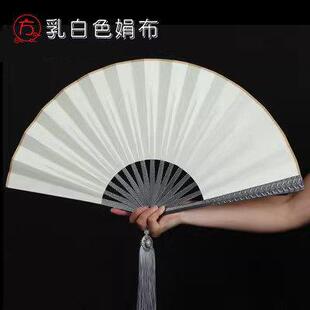 十寸金属扇子钨钢扇骨全金属折扇防身古风碳素钢合金绢布折折扇