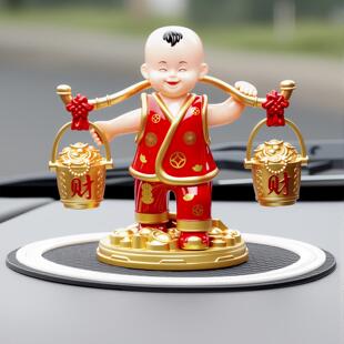汽车车载摆件太阳能驱动车用装饰车内摇摆送财童子光能招财摇头