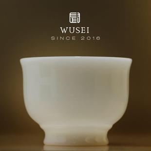 闻说WUSEI 中国工艺美术大师赖礼同亲制 纯手工羊脂玉瓷主人茶杯