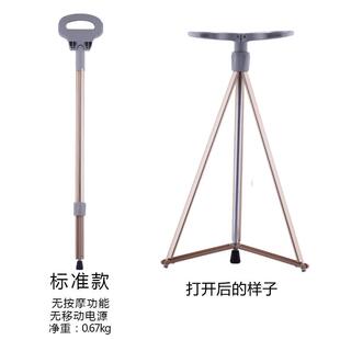 多功能老人拐杖椅子两用带凳子可坐行山手杖户外折叠椅爬山登山杖