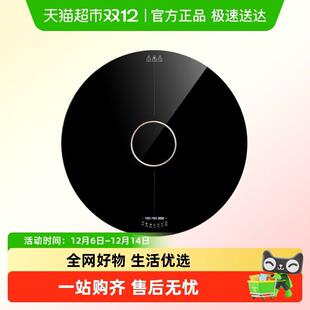 富得莱饭菜保温板家用商用恒温自动旋转餐桌圆形热菜板火锅暖菜板