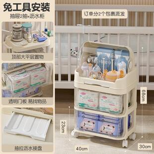 小推车零食置物架婴儿用品可移动储物柜床边喂养台宝宝多层收纳架