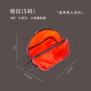 户外便携式医药包旅行出差应急救援包家庭药箱儿童急救包随身收纳