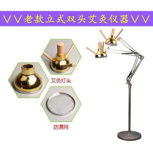 立式艾灸仪器 单双头艾灸仪 悬灸仪 温灸器具 艾灸架艾灸器具