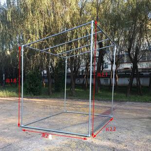 镀锌钢管水管简易花架瓜果葡萄架遮阳雨棚保温棚斜顶定制尖顶架子