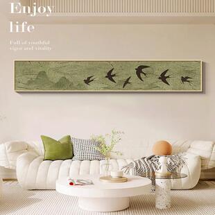 日照金山客厅装饰画 画2025新款横版窄长条沙发背景墙挂画 画高级