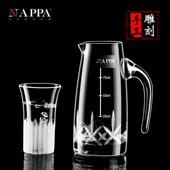 NAPPA白酒酒壶 水晶玻璃分酒壶分酒器带刻度酒杯公分杯小酒瓶公杯