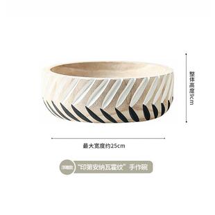 久伴侘寂实木花瓶鲜花插花水培装饰摆饰客厅餐桌玄关日式高级覆古