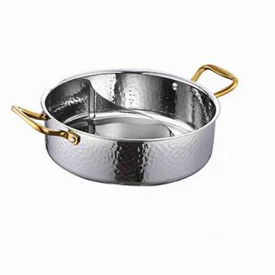 304不锈钢清汤火锅锅子三格四格子母鸳鸯商用锅锤纹特厚三层钢汤