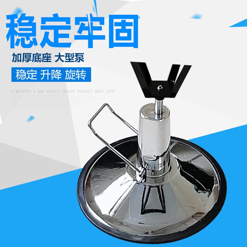 宠物美容台家用猫狗美容桌吹剪毛洗澡造型台液压圆形桌子吊杆支架