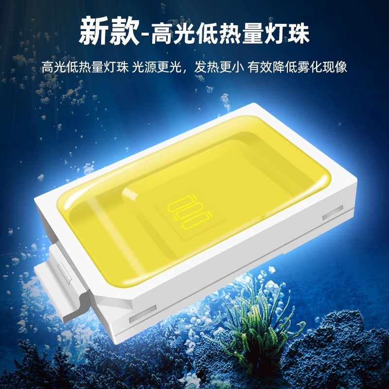 海鲜池专用灯鱼池灯鱼缸灯led灯防水灯专用海鲜照明灯灯管水族灯