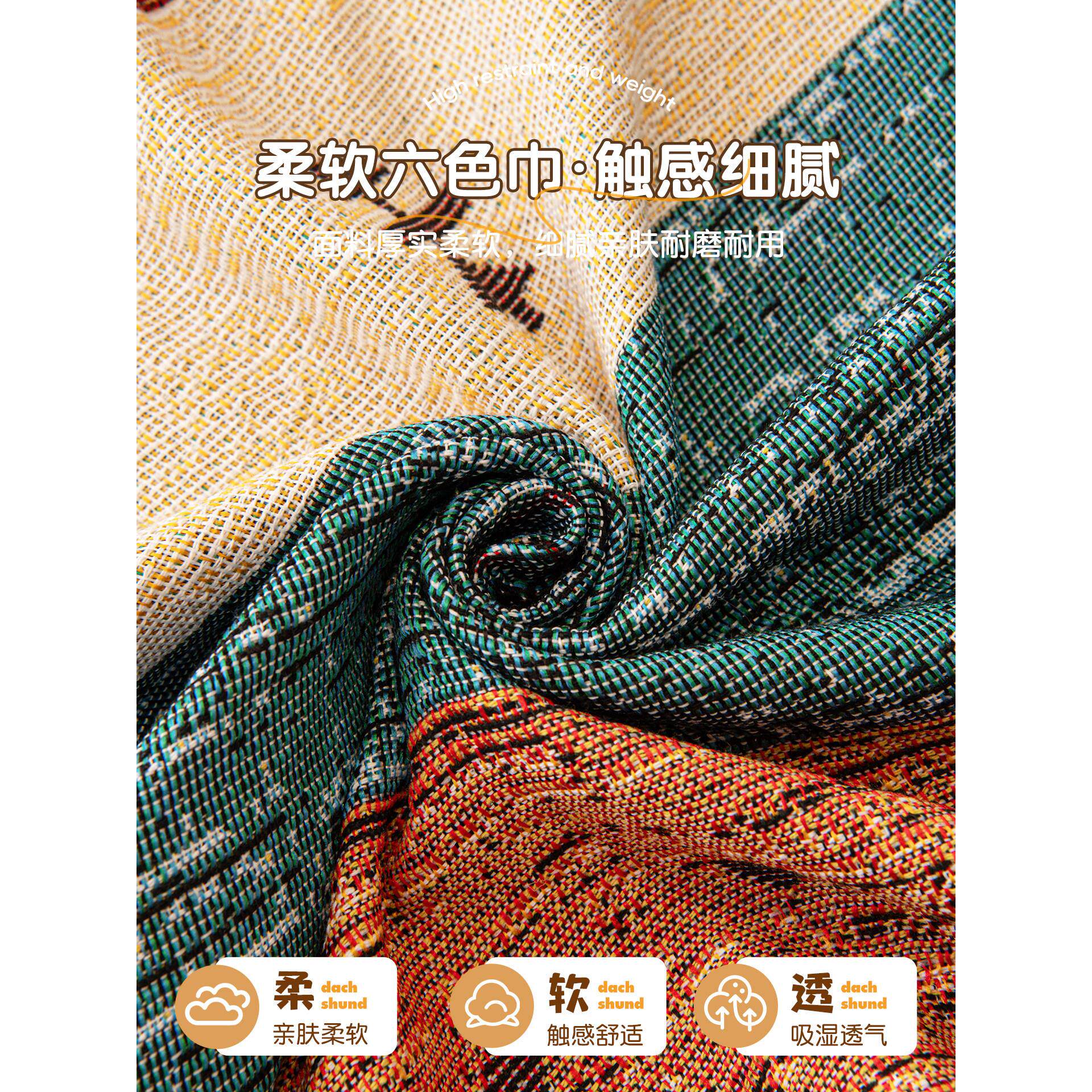 沙发垫四季通用2025新款沙发套罩一整张全盖高级现代轻奢保护盖布