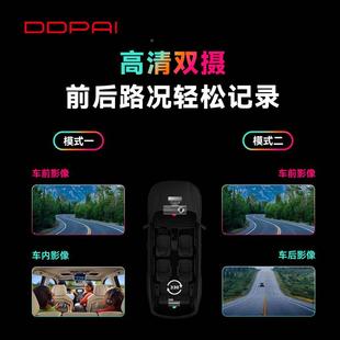 PRO小时多功汽能新款 4A2SP行ro车记录仪高清夜视车载停车监控2A2