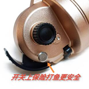 新款TK-X5安全射鱼轮弹弓射鱼排线左右互换大线杯有防海水版可选