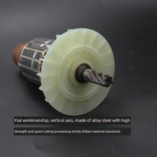 京鼎百文9寸电动圆锯转子6齿5900/235挎包木工电动圆锯切割机电机