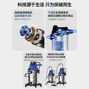 无线大吸尘器尘充电工业用锂电户功ZNLI003外吸吸力大率车间工厂