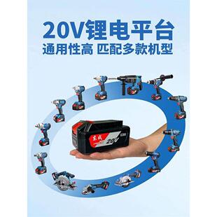 东成无刷锂电四件套充电电锤角磨机电动扳手电钻东城电动工具套装