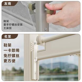 H312F衣杆晒衣架移阳动晒 伸晾衣架落地台用室内室外折家叠缩凉MZ