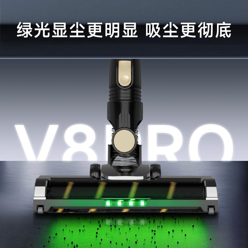 无线吸尘器家大吸力手持型力JC-FC-V8吸拖一体机猫毛小强吸尘机用